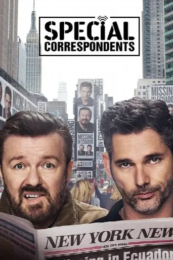 Special Correspondents (2016) poster