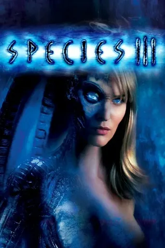 Species III (2004) poster