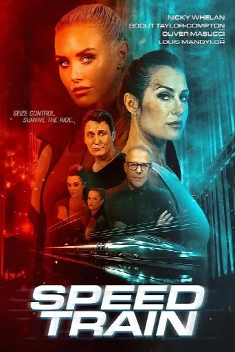 Speed Train (2025) poster