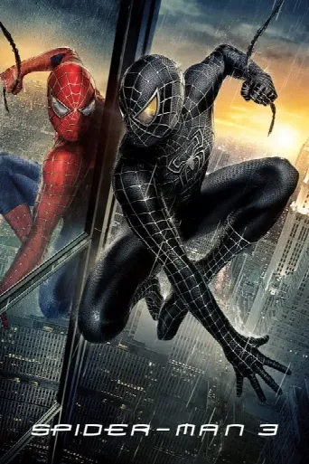 Spider-Man 3 (2007) poster