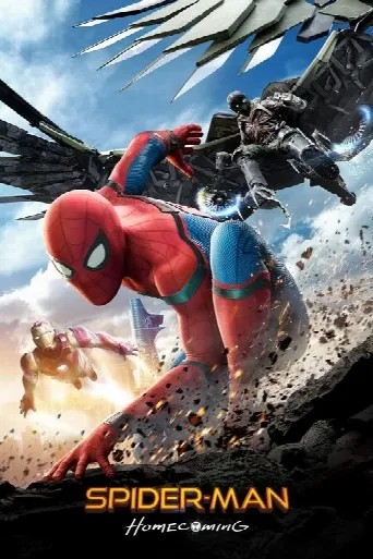 Spider-Man: Homecoming (2017) poster