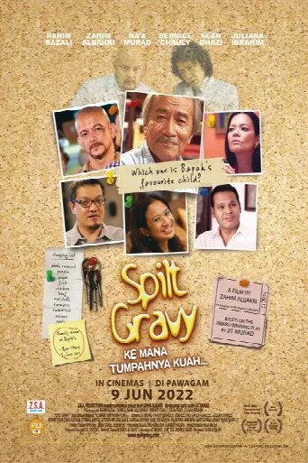 Spilt Gravy on Rice (2022) poster