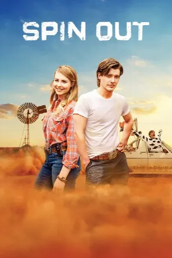 Spin Out (2016) poster
