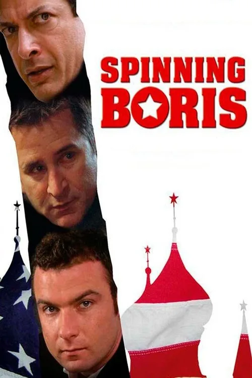 Spinning Boris (2003) poster