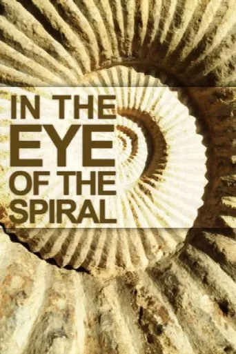 Spiral (2014) poster