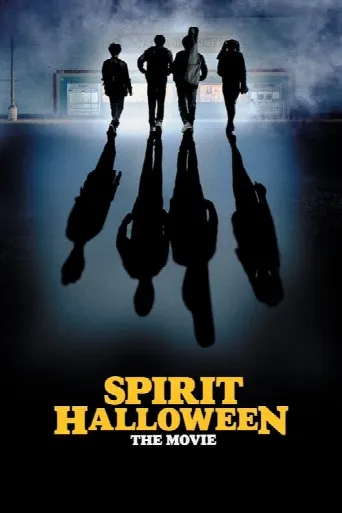 Spirit Halloween: The Movie (2022) poster