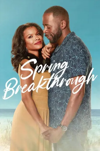 Spring Breakthrough (2023) poster
