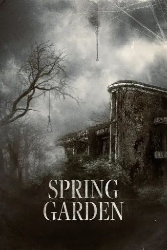 Spring Garden (2024) poster