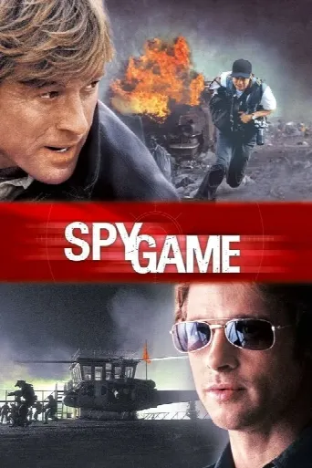 Spy Game (2001) poster
