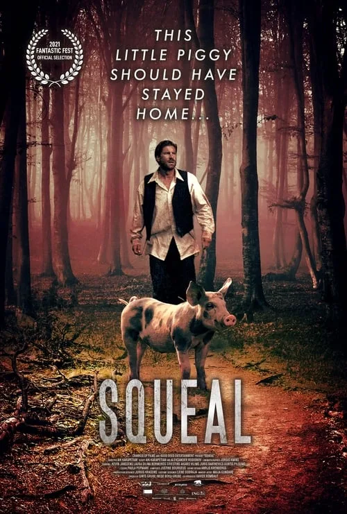 Squeal (2022) poster