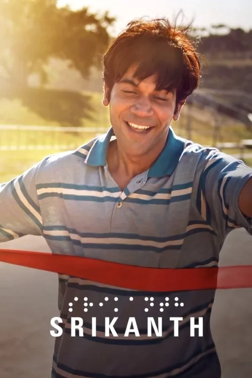 Srikanth (2024) poster