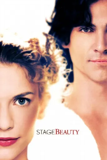 Stage Beauty (2004) poster