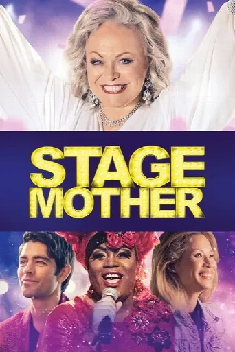 Stage Mother (2020) poster