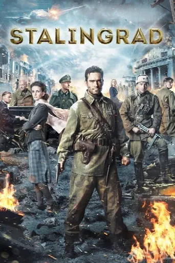 Stalingrad (2013) poster