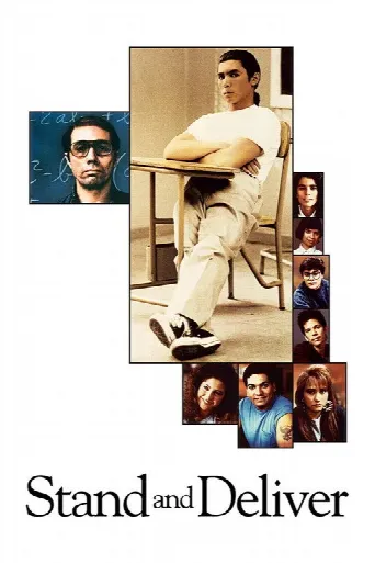 Stand and Deliver (1988) poster