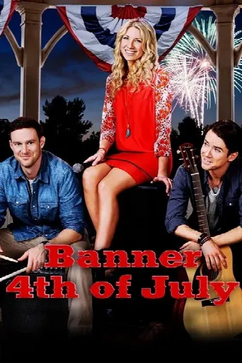 Star Spangled Banners (2013) poster