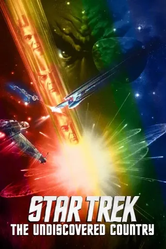 Star Trek VI: The Undiscovered Country (1991) poster