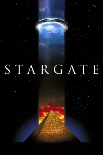 Stargate (1994) poster