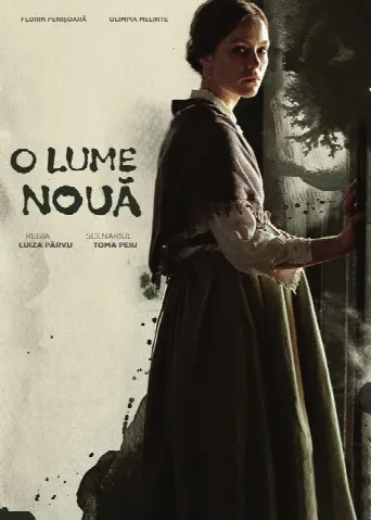 Start a New World (2014) poster