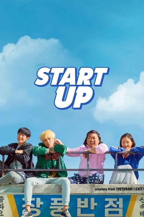 Start-Up (2019) poster