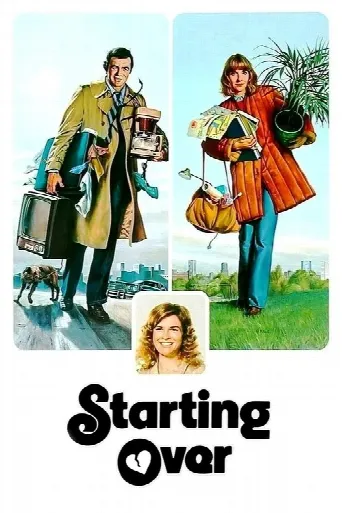 Starting Over (1979) poster