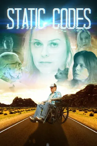 Static Codes (2023) poster