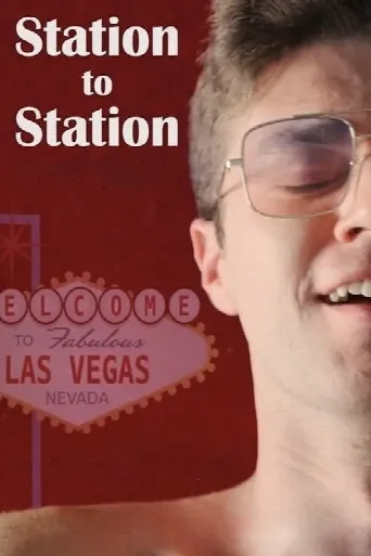 Station to Station (2022) poster
