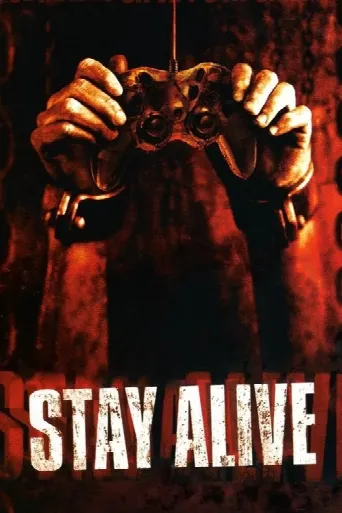 Stay Alive (2006) poster