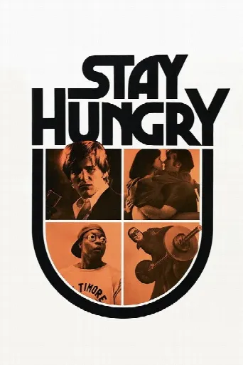 Stay Hungry (1976) poster