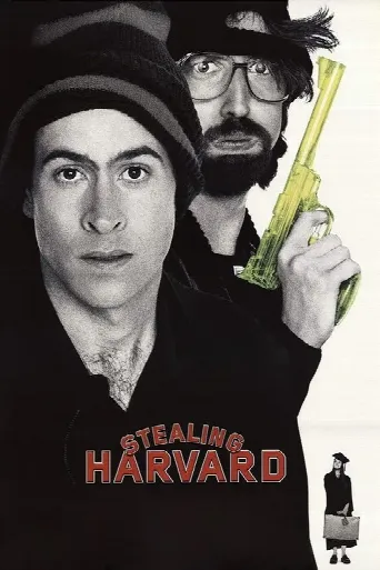 Stealing Harvard (2002) poster