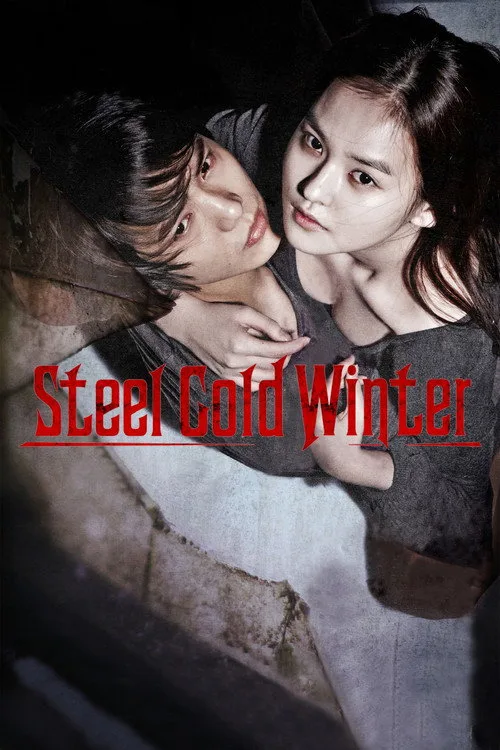 Steel Cold Winter (2013) poster