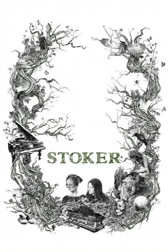 Stoker (2013) poster