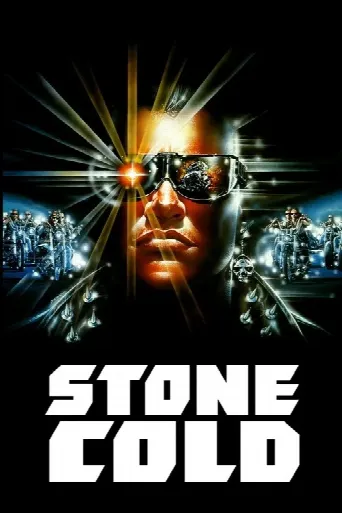 Stone Cold (1991) poster