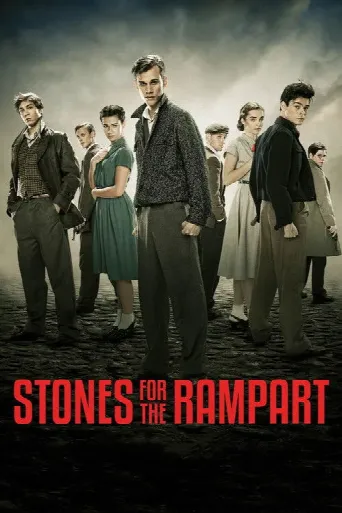 Stones for the Rampart (2014) poster