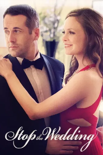 Stop the Wedding (2016) poster