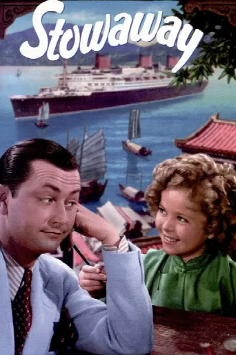 Stowaway (1936) poster
