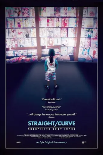 Straight/Curve: Redefining Body Image (2017) poster