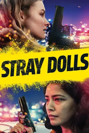 Stray Dolls (2020) poster