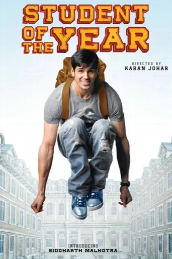 Student of the Year (2012) poster