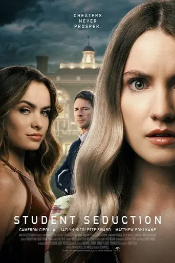 Student Seduction (2022) poster