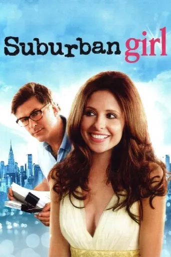 Suburban Girl (2007) poster