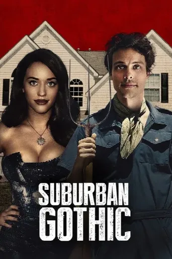 Suburban Gothic (2014) poster