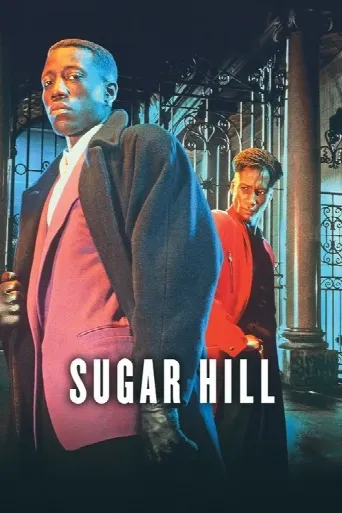 Sugar Hill (1994) poster