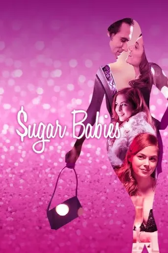 Sugarbabies (2015) poster