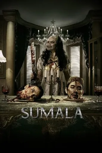 Sumala (2024) poster