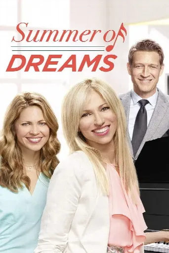Summer of Dreams (2016) poster