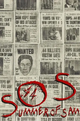 Summer of Sam (1999) poster