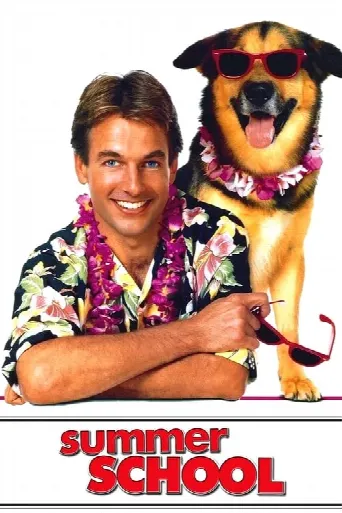 Summer School (1987) poster