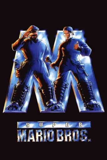 Super Mario Bros. (1993) poster