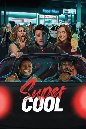 Supercool (2021) poster